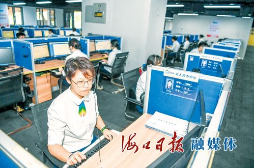 ?？?2345 服務提質增效，打造暖心熱線信息咨詢服務標桿